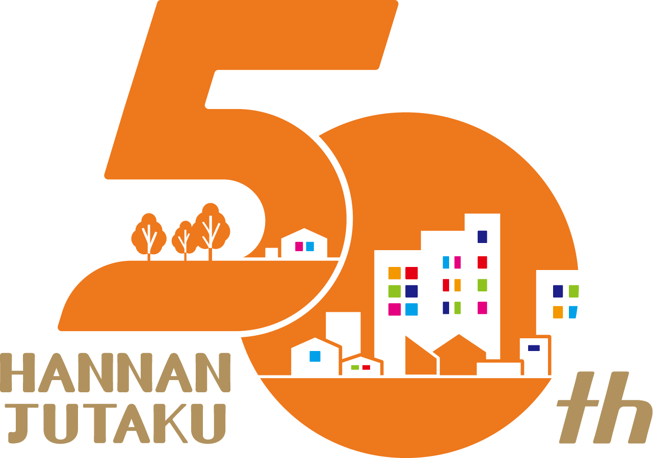 株式会社 阪南住宅：50周年ロゴ